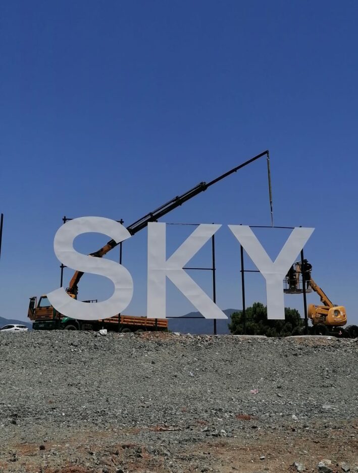 sky-letras